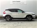 2019 Volvo XC40