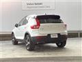 2019 Volvo XC40