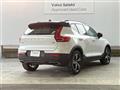 2019 Volvo XC40