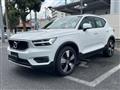 2021 Volvo XC40