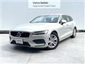 2019 Volvo V60