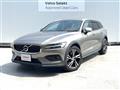 2020 Volvo V60