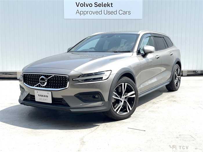 2020 Volvo V60