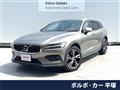 2020 Volvo V60
