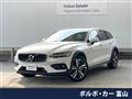 2023 Volvo V60