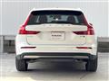 2023 Volvo V60