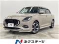 2024 Suzuki Swift