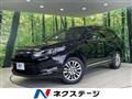 2014 Toyota Harrier