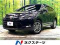 2017 Toyota Harrier