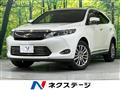 2017 Toyota Harrier