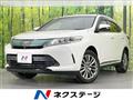 2017 Toyota Harrier