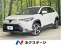 2023 Toyota CorollaCross