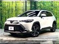 2025 Toyota CorollaCross