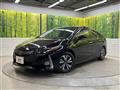2021 Toyota Prius PHV
