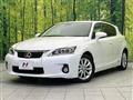 2011 Lexus CT