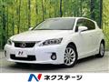2011 Lexus CT