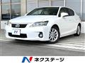 2013 Lexus CT