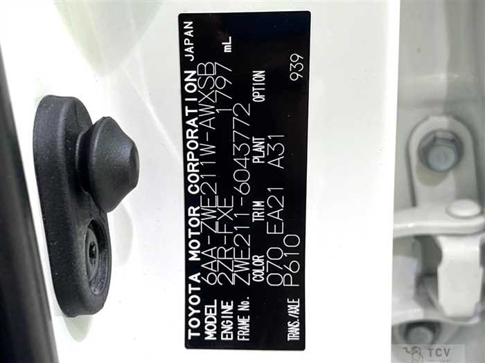 2020 Toyota Corolla Sedan