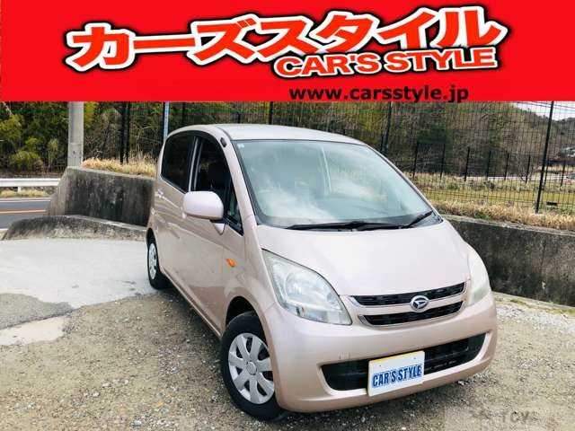 2007 Daihatsu Move