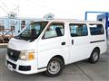 2009 Nissan Caravan Van