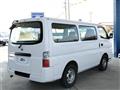 2009 Nissan Caravan Van