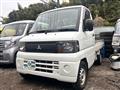 2009 Mitsubishi Minicab Truck