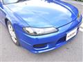 2000 Nissan Silvia