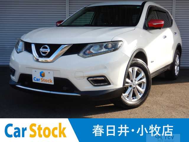 2015 Nissan X-Trail