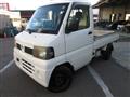 2006 Nissan Clipper Truck
