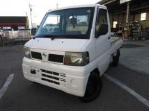 2006 Nissan Clipper Truck