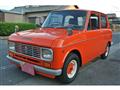 1969 Daihatsu Daihatsu Others