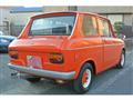 1969 Daihatsu Daihatsu Others