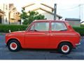 1969 Daihatsu Daihatsu Others