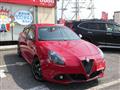 2017 Alfa Romeo Alfa Romeo Others