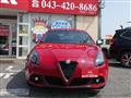 2017 Alfa Romeo Alfa Romeo Others