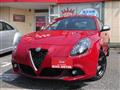 2017 Alfa Romeo Alfa Romeo Others