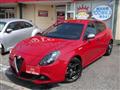 2017 Alfa Romeo Alfa Romeo Others