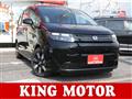 2026 Honda Freed