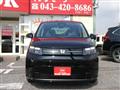 2026 Honda Freed