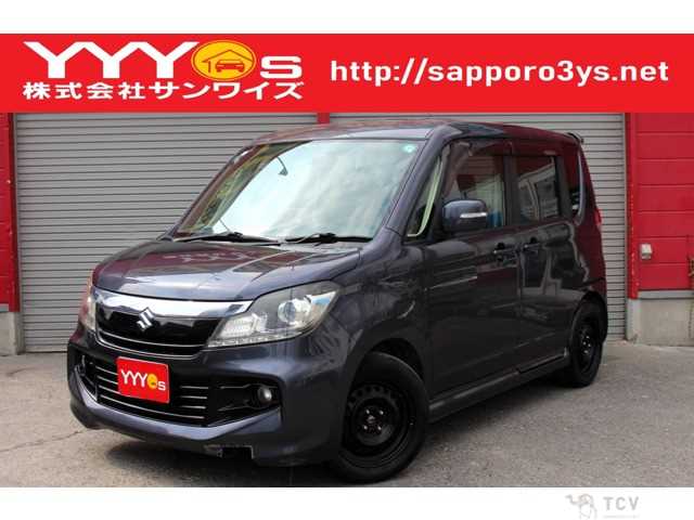 2013 Other All Other All