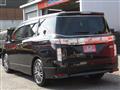 2015 Nissan Elgrand