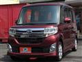 2015 Daihatsu Tanto Custom