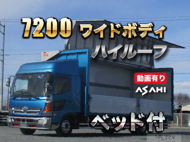 2013 Hino Hino Others