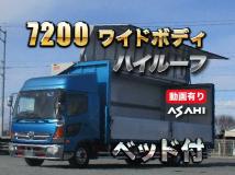 2013 Hino Hino Others