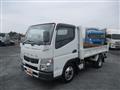 2015 Mitsubishi Canter