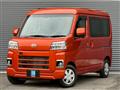 2024 Daihatsu Hijet Cargo