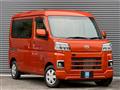 2024 Daihatsu Hijet Cargo