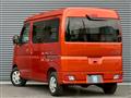 2024 Daihatsu Hijet Cargo