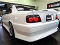 2000 Toyota Chaser