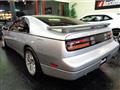 1992 Nissan Fairlady Z